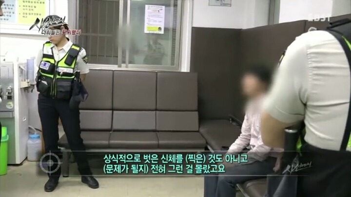 길가는 여성분들 뒷모습 몰카남이 하는소리 | 인스티즈