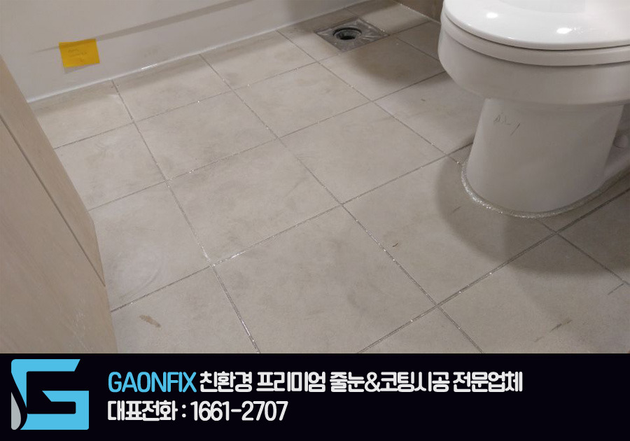 에스디케이 이미지