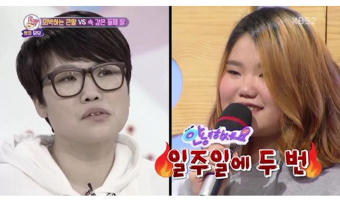 군인 남친을 두고 헌팅술집가고 모텔에서 자는 딸 | 인스티즈