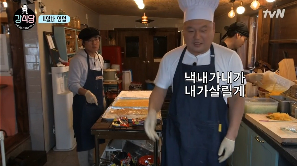 [강식당] 씨름하는 초딩 후배들 보고 신나서 점심값 18만원 내준 강호동.jpg | 인스티즈