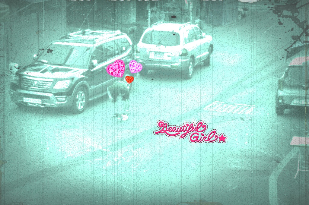 바른마트 이미지