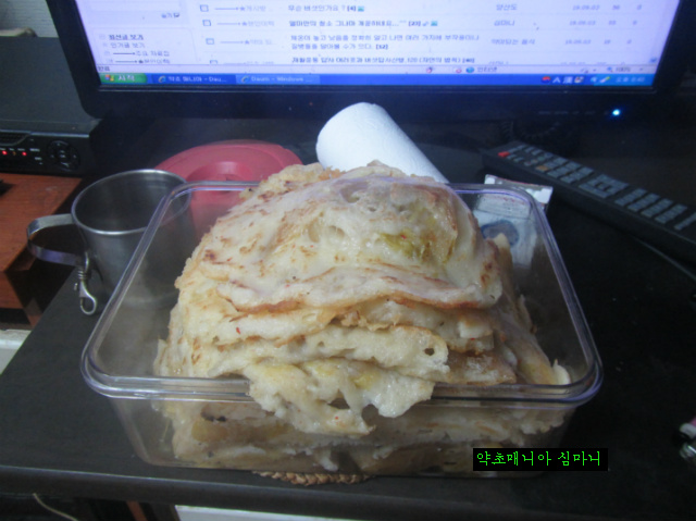 세프로 이미지