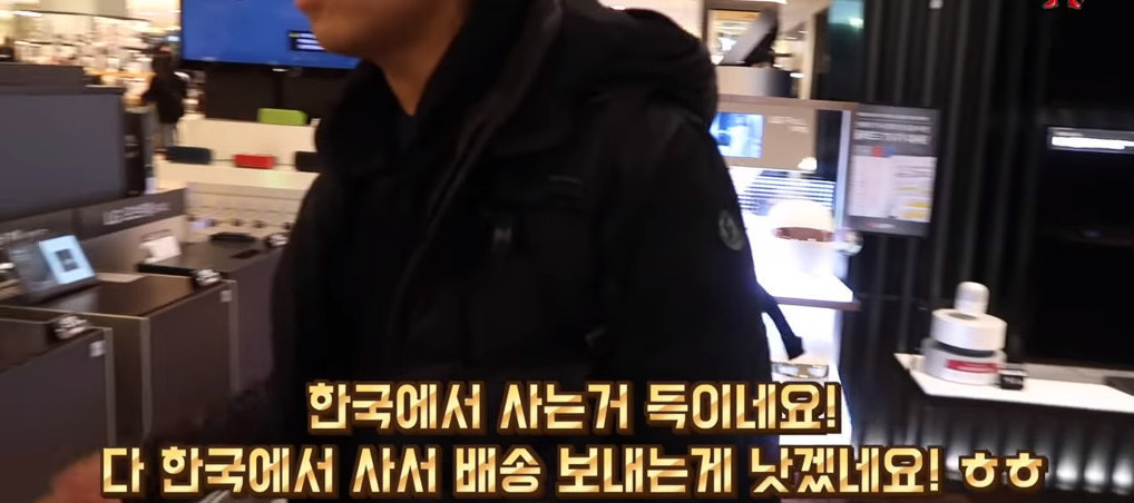 한국 전자제품 매장을 둘러보고 놀라서 어쩔 줄 모르는 일본 대학생 | 인스티즈