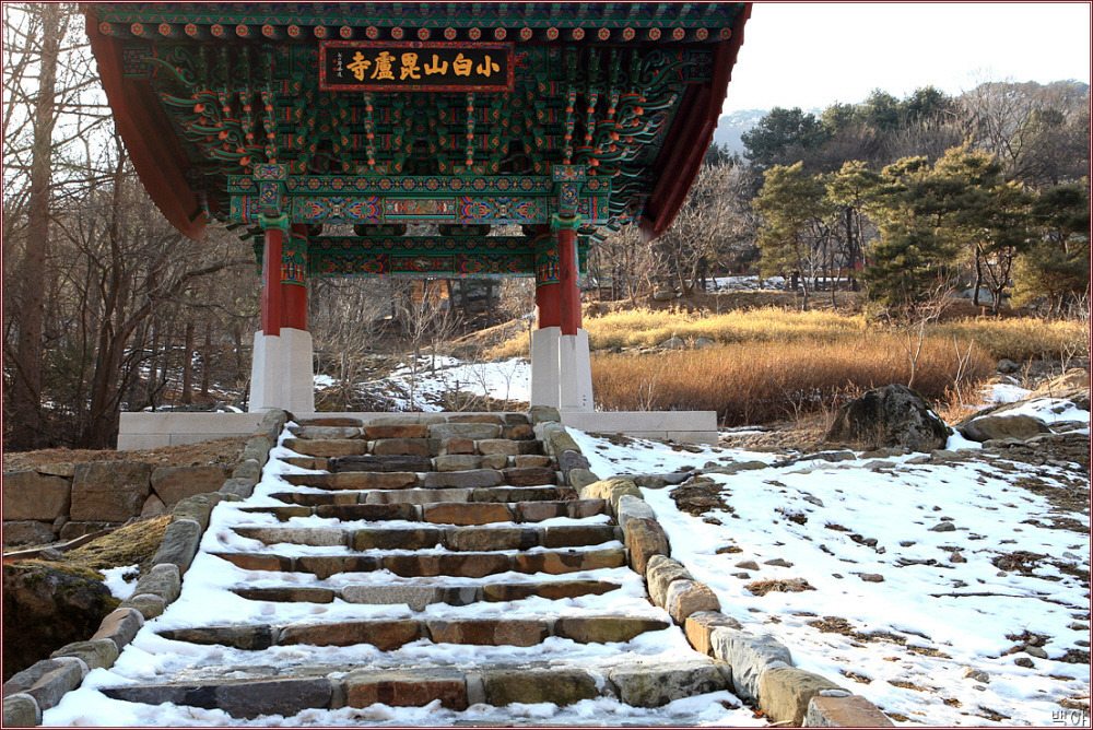 금마수산 이미지