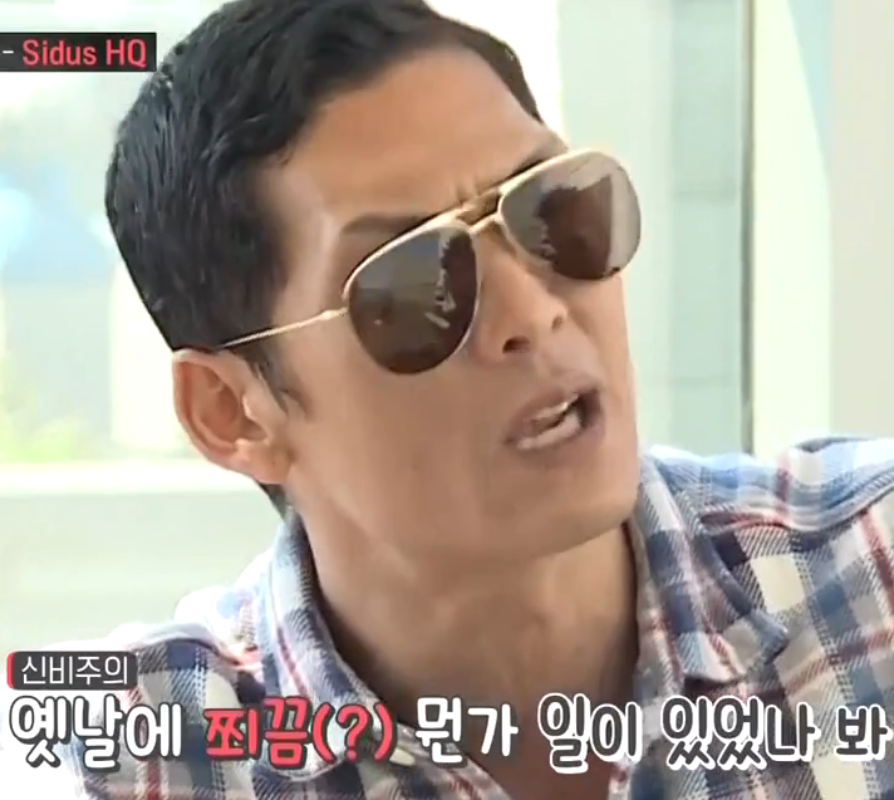 믹스나인 나와서 예능감 뽐내는 쭌형! [싸이더스기획사편] | 인스티즈