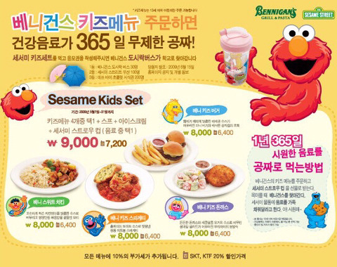 은 돈 없는 남자의 아이를 낳은 여자다 | 인스티즈