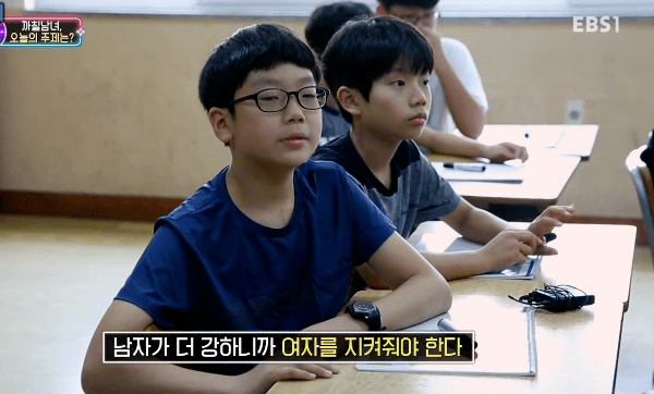 벌써부터 이런 생각하는 아이들ㅜㅜ | 인스티즈
