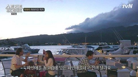 방송활동을 시작한 후 백종원이 느끼는 후회들 | 인스티즈