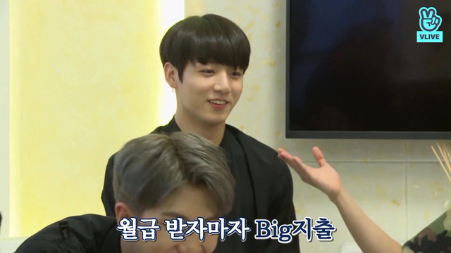 비티라인 이미지