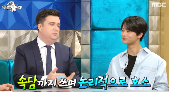 샘오취리때문에 빡친 샘해밍턴.jpg | 인스티즈