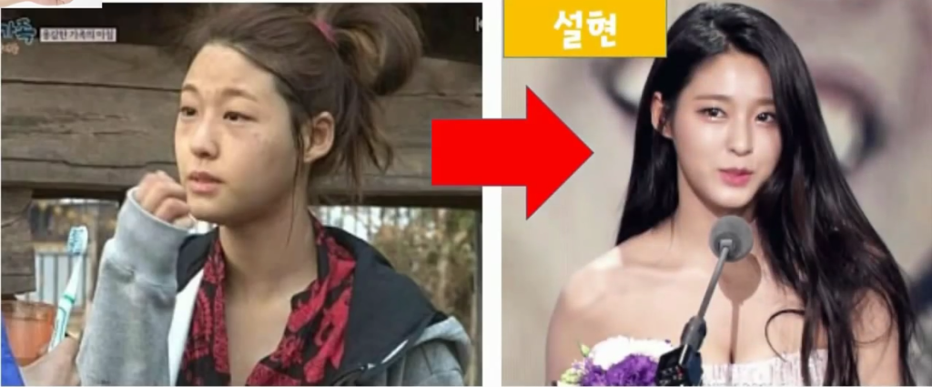 여자가 꾸며서 이쁜거지 뭐 | 인스티즈