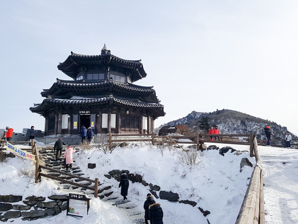 옥산초등학교 이미지
