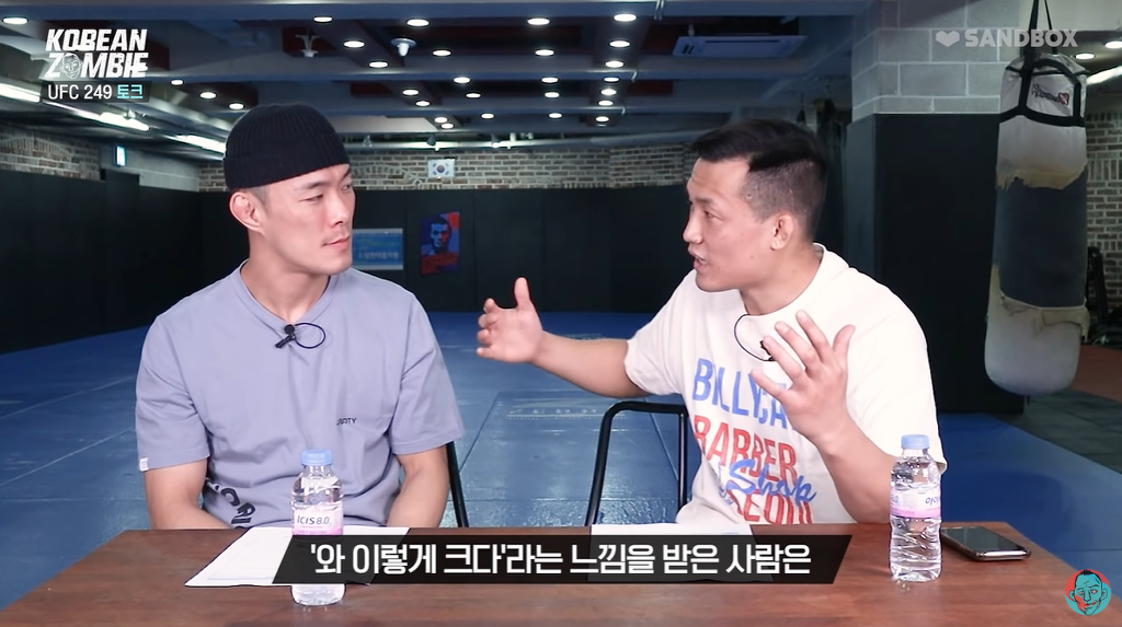 정찬성이 병상에 있을 때 선뜻 환한 미소를 보낸 UFC 파이터.jpg | 인스티즈