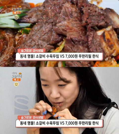 곰집 이미지