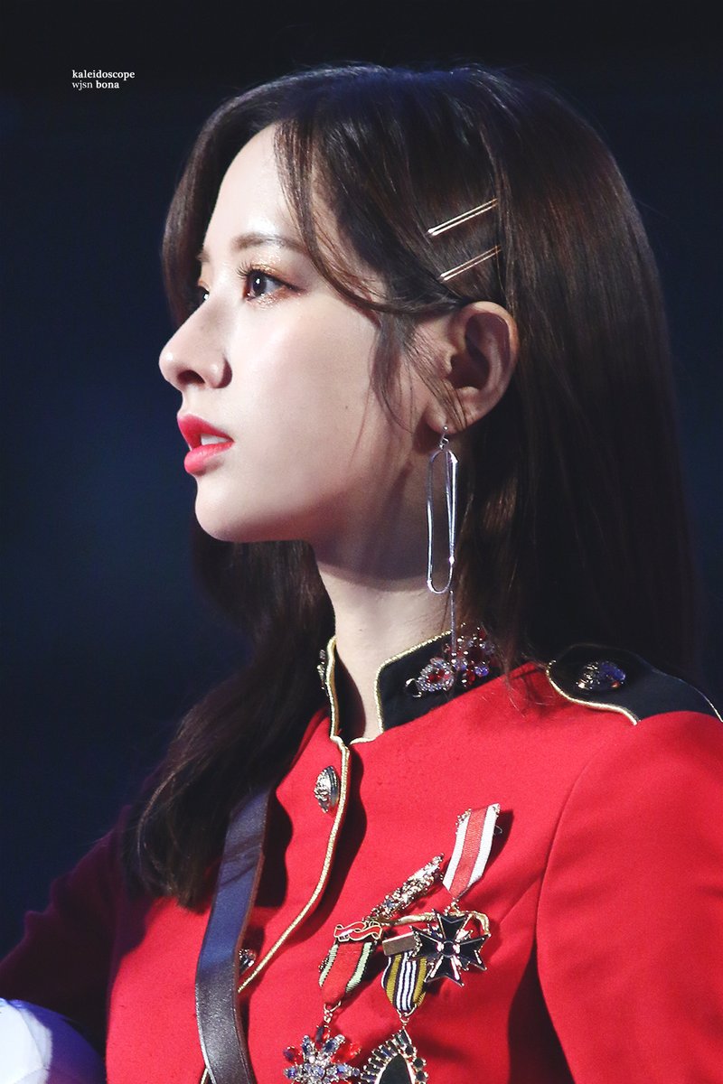 영동대로 거리응원무대 우주소녀 보나.jpgif | 인스티즈