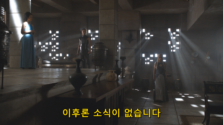 [왕좌의게임] 폭풍의 딸 53화 | 인스티즈