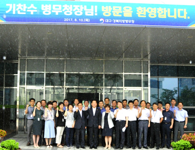 (주)기찬수도 이미지
