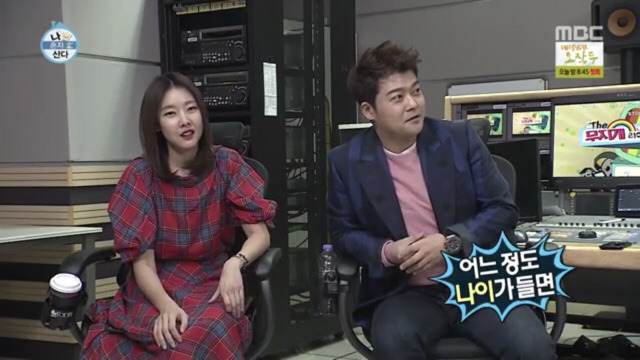 [나혼자산다] 한혜진&전현무 연애 이야기에 현실친구 리액션 나오는 박나래, 이시언.jpg | 인스티즈