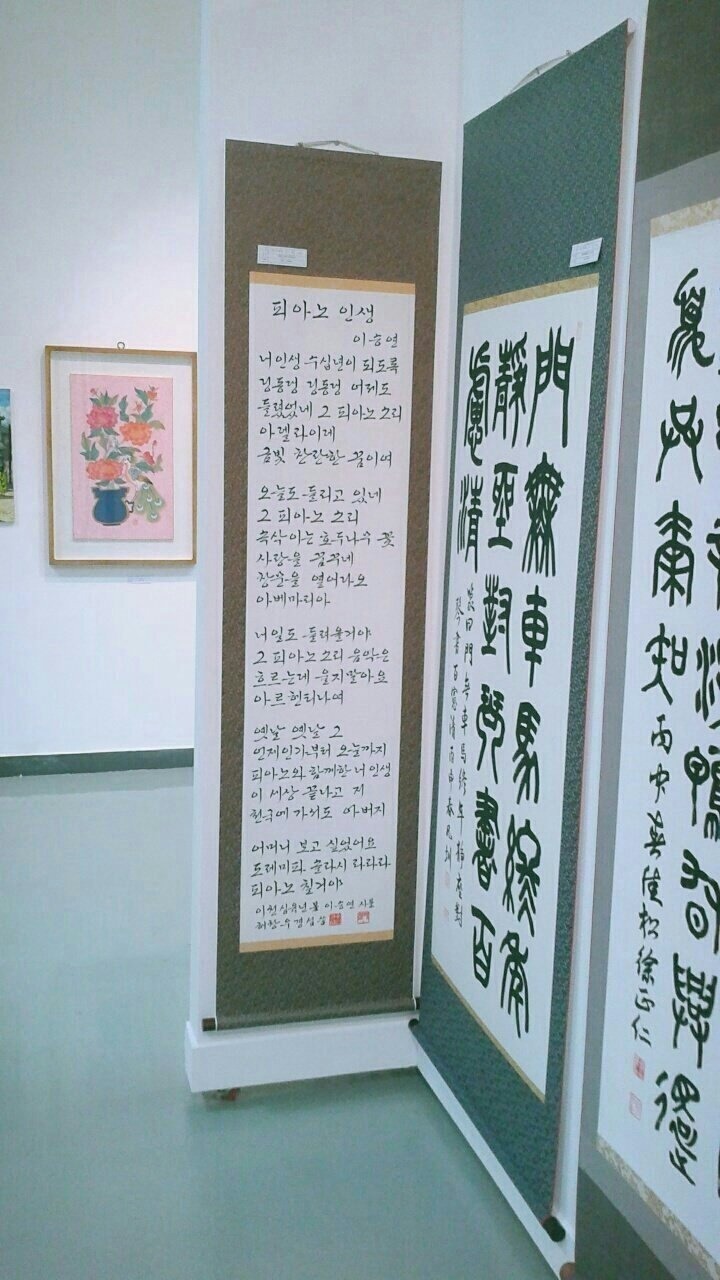 이시꾸네일 이미지