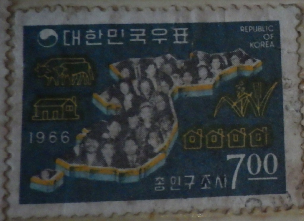 장*남 이미지