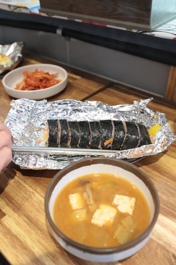 허가네김밥 이미지