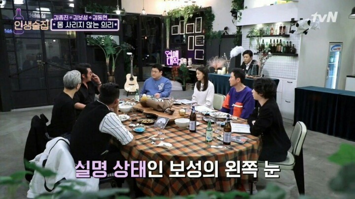 킹보성이 링에 올랐다가 실명 할 뻔 했음에도 이후 기부를 멈추지 않는 이유 | 인스티즈