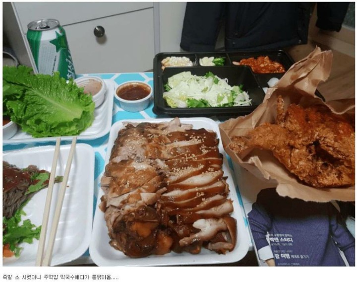 흔한 족발 23,000원 어치.jpg | 인스티즈