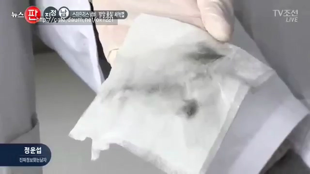 스테인리스 제품사면 꼭 해줘야 하는것.jpg | 인스티즈