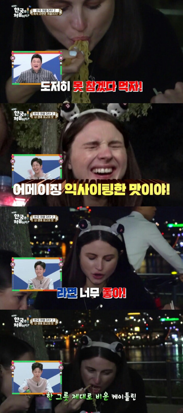 외국인 채식주의자가 한국에서 참지 못한 그것 | 인스티즈