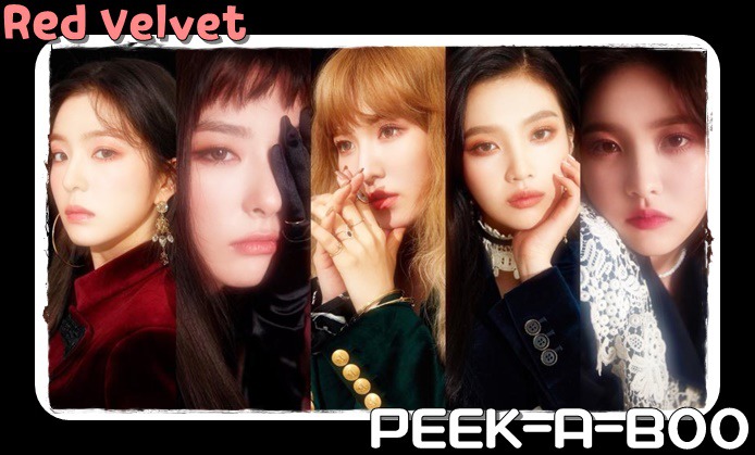 레드벨벳 피카부 쇼케이스 | 인스티즈