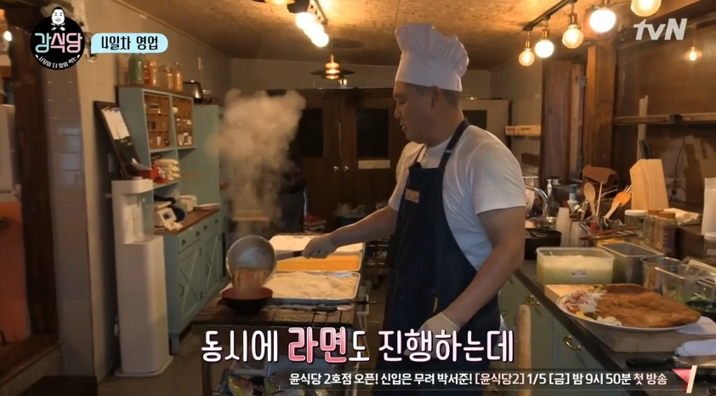 [강식당] 씨름하는 초딩 후배들 보고 신나서 점심값 18만원 내준 강호동.jpg | 인스티즈