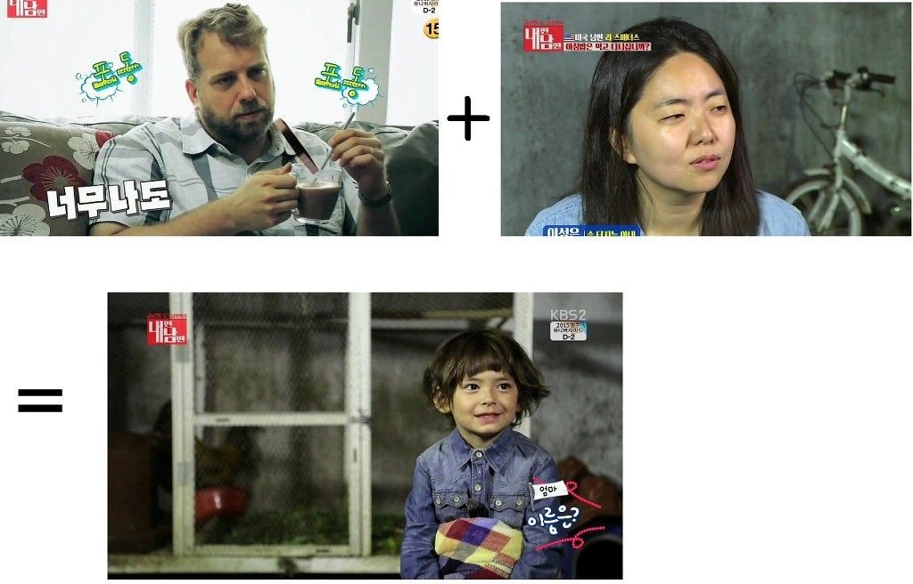 미국 남편 VS 한국 마누라 | 인스티즈