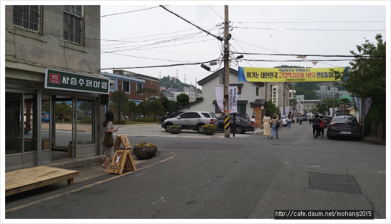 전남여인숙 이미지