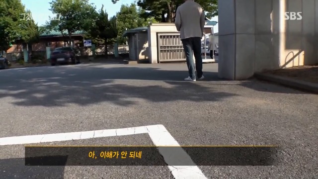 [그것이알고싶다] 제작진에게 왜 취재하러 다니냐는 경찰 | 인스티즈