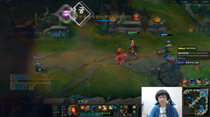 [LOL] 매드라이프의 예측 모음 .gif | 인스티즈