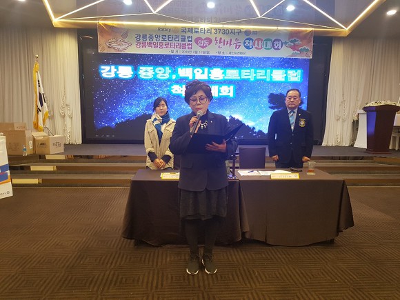 기백수산 이미지