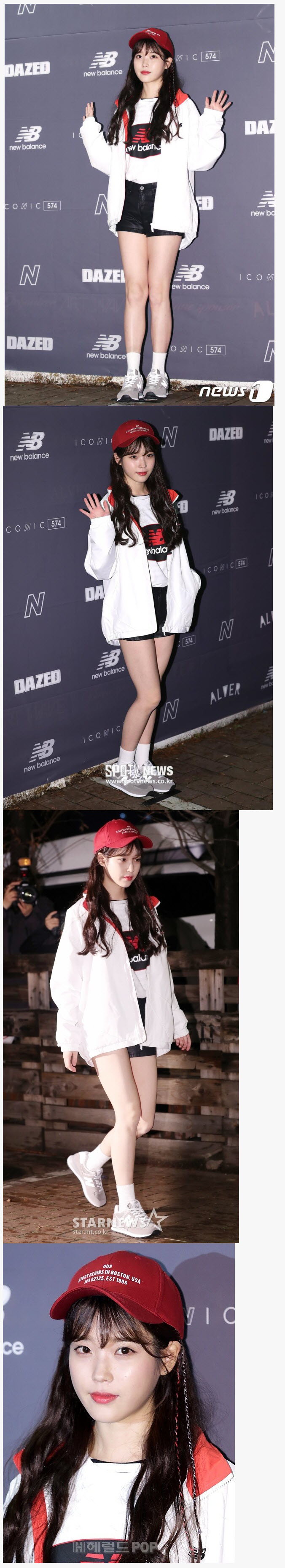 초딩 같은 아이유 | 인스티즈
