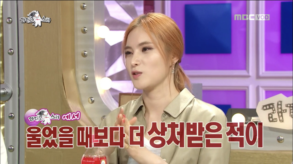 라스 한 회 방송만으로 아무렇지 않게 여러 사람 상처 주는 김구라 | 인스티즈