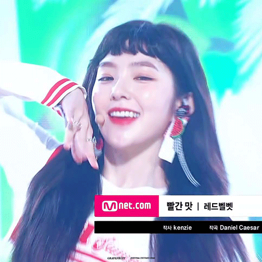  아이린 특유의 분위기.jpgif | 인스티즈
