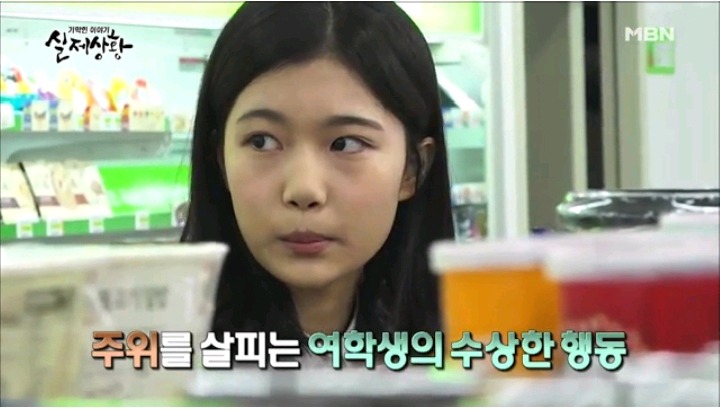 기막힌이야기 실제상황 학대받는딸VS오해받는 새엄마 (1) | 인스티즈