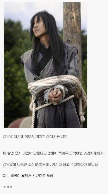 매우 그럴듯해 보이는 카더라.jpg | 인스티즈