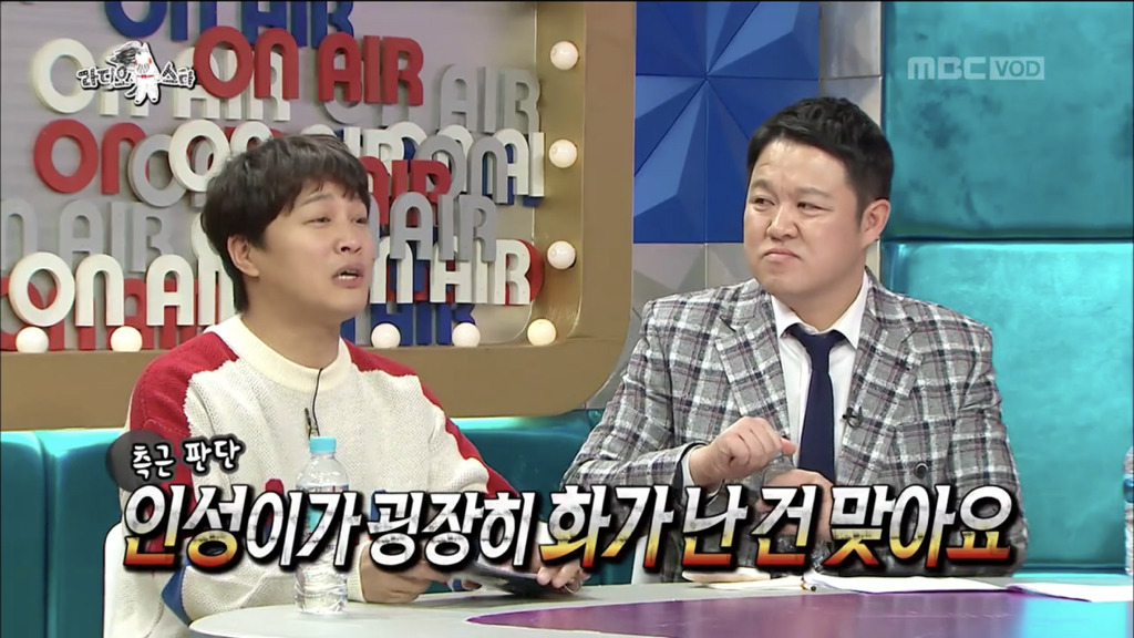 [라디오스타] 조인성과 연락이 끊기게 된 사연 | 인스티즈