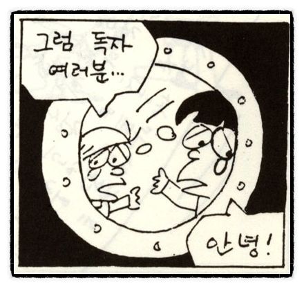 이 책들 알면 최소 20대 후반.jpg | 인스티즈