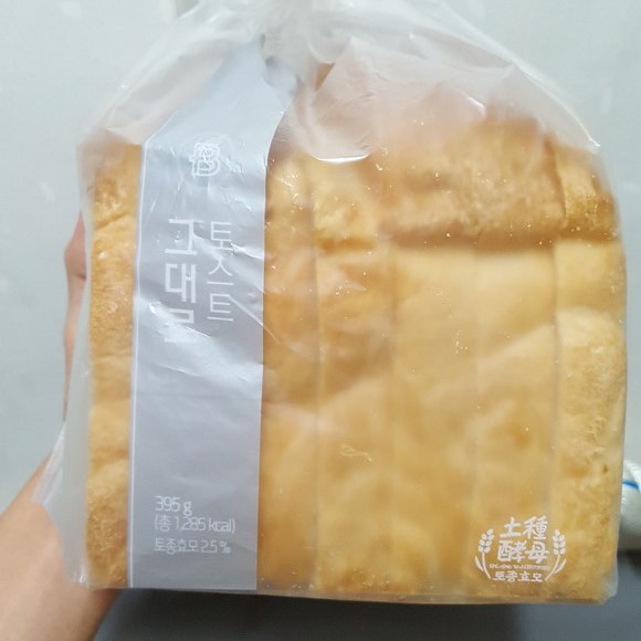 구워만 먹어도 맛있다는 파리바게뜨 식빵 투탑...jpg | 인스티즈