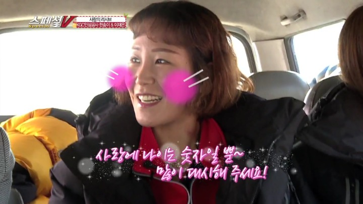 이상형이 연하에 상남자.jpg | 인스티즈