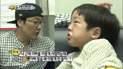 아빠 헌혈하지말라고 우는 서준이 | 인스티즈