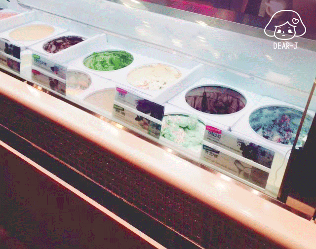 다양한 맛! 베스킨라빈스 아이스크림 gifjpg | 인스티즈
