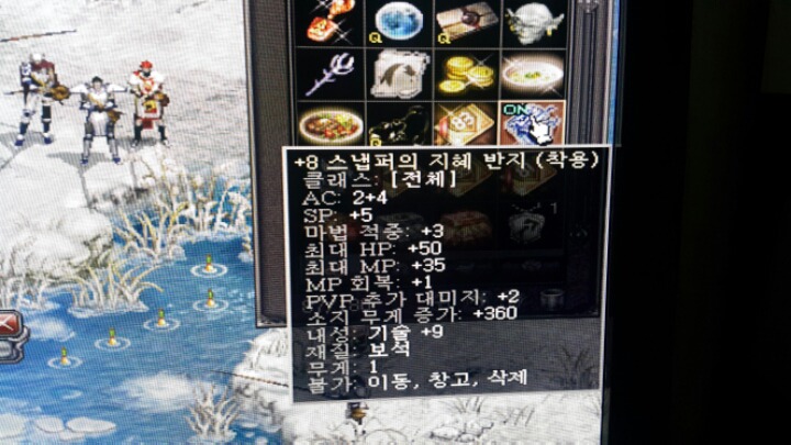 패셋 이미지