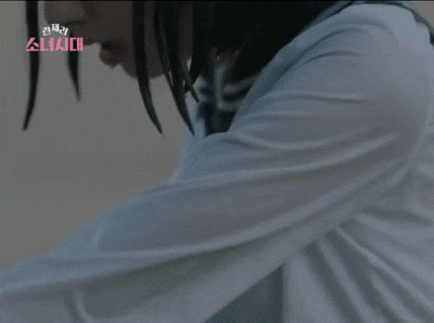 드라마 란제리 소녀시대 5화 보나 움짤 | 인스티즈