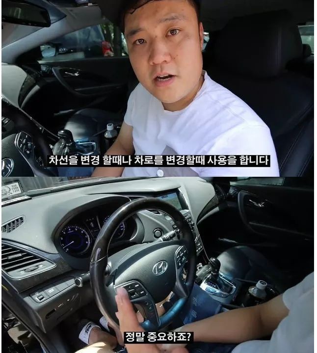 운전강사가 알려주는 꿀팁 | 인스티즈